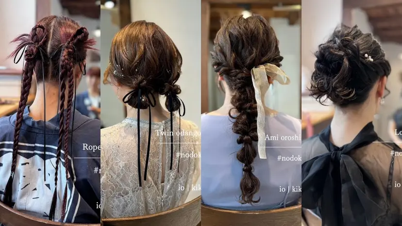 お呼ばれセット🕊️ 高円寺/太田和の掲載