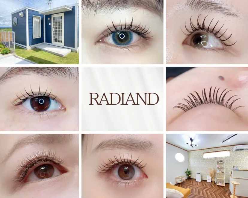 Radiand🌻 Rieの掲載