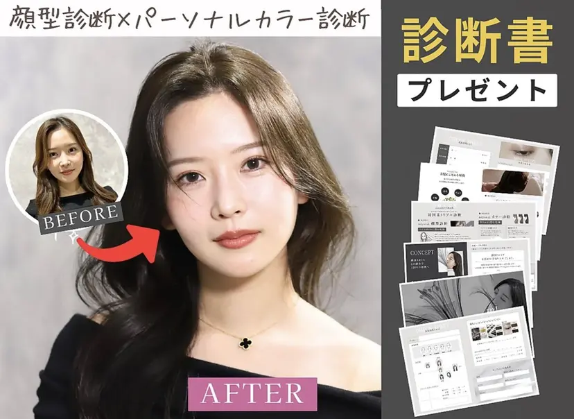 山本 竜輔の掲載