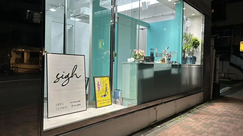 瀬野 まみの掲載