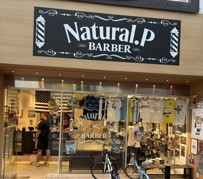 吉田 哲平の掲載