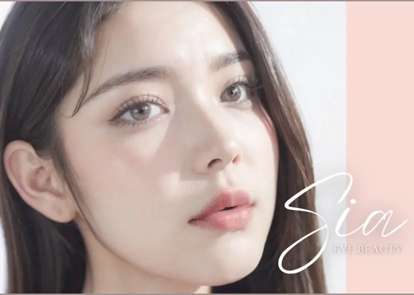 Sia.京橋店 /大阪の掲載