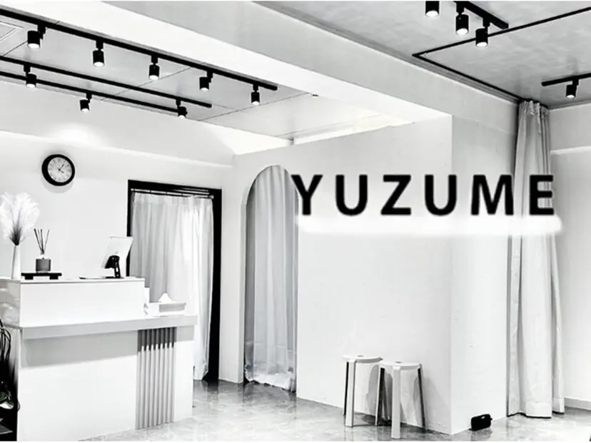 YUZUME Sakuraの掲載