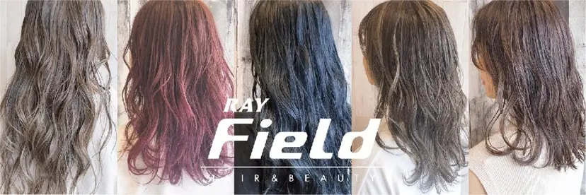 おおづの みかるの掲載