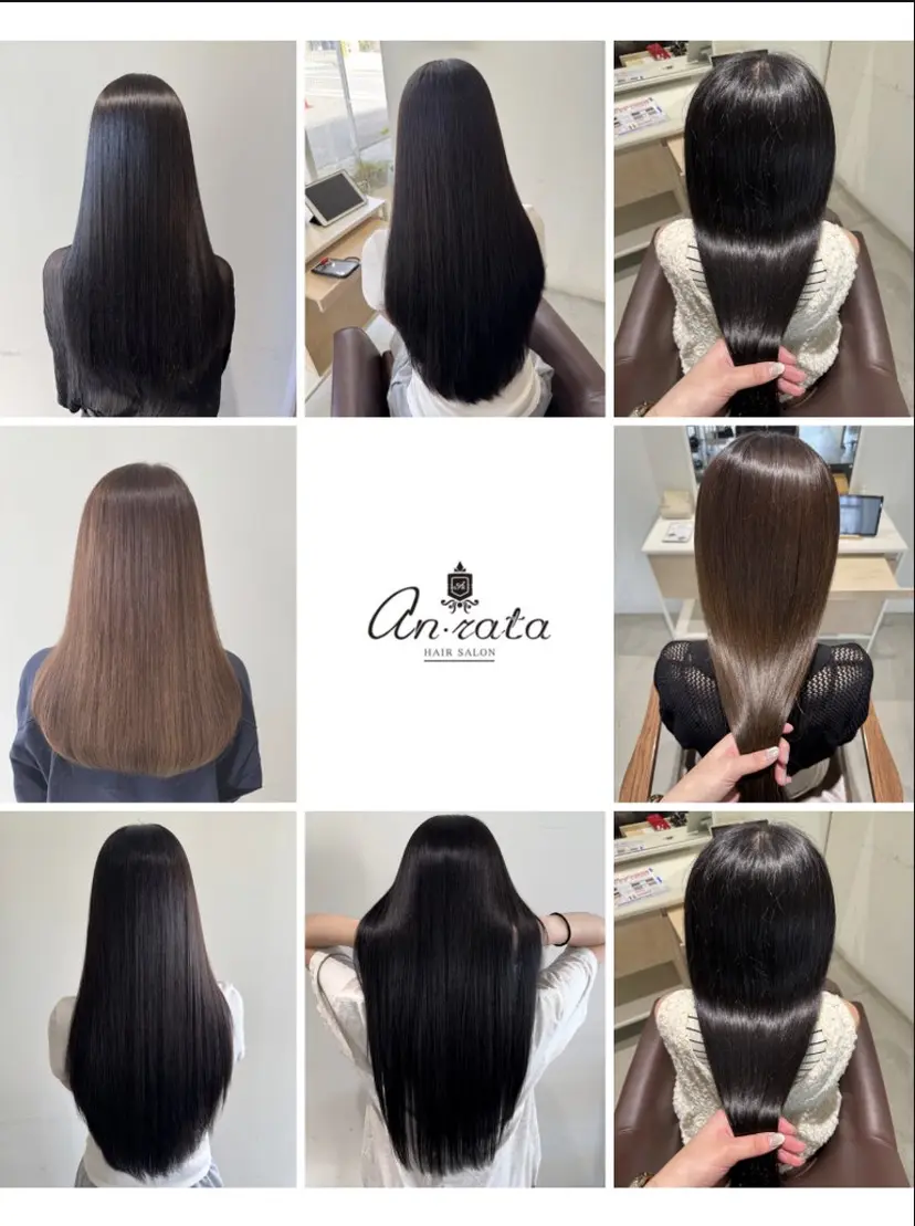 an・rata/ ミニモ限定クーポンの掲載