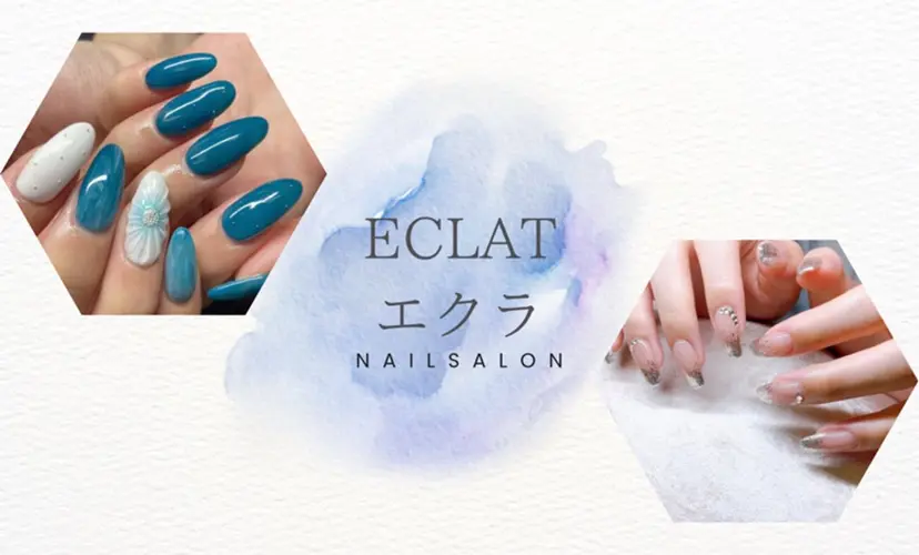 寺山 千鶴の掲載