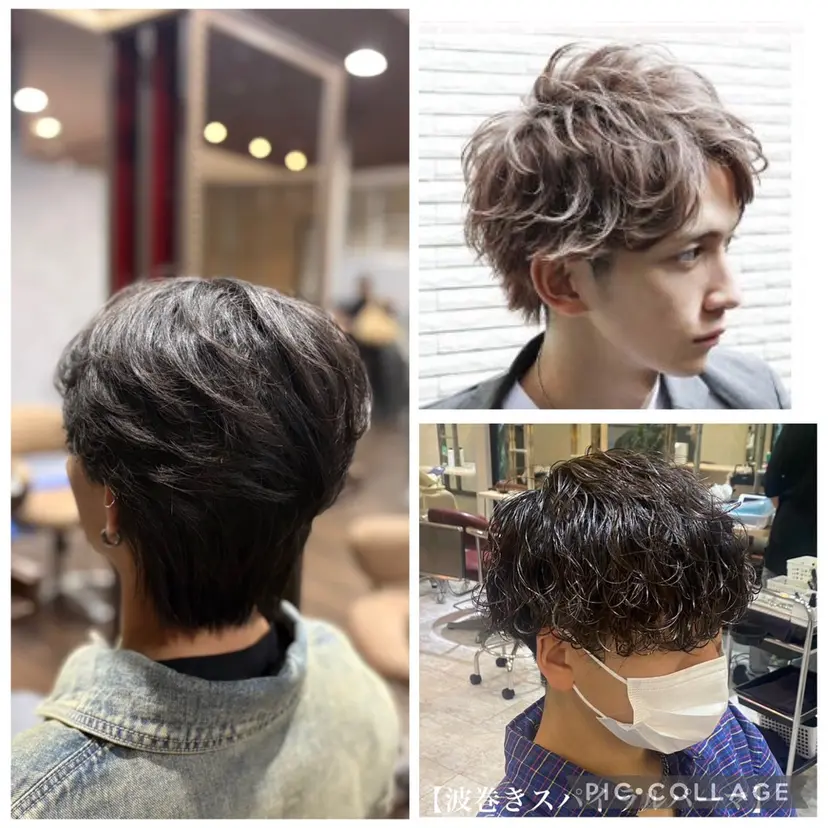 ✨無料メンズモデル 募集中✨永野大樹の掲載