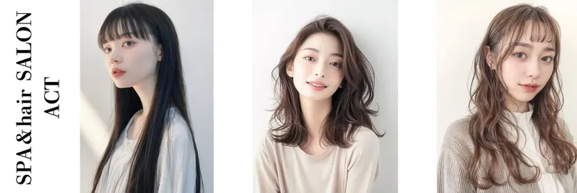 ヘッドスパ 髪質改善 ACTの掲載