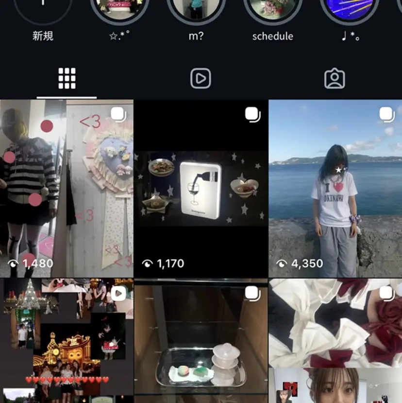 cipre ももの掲載