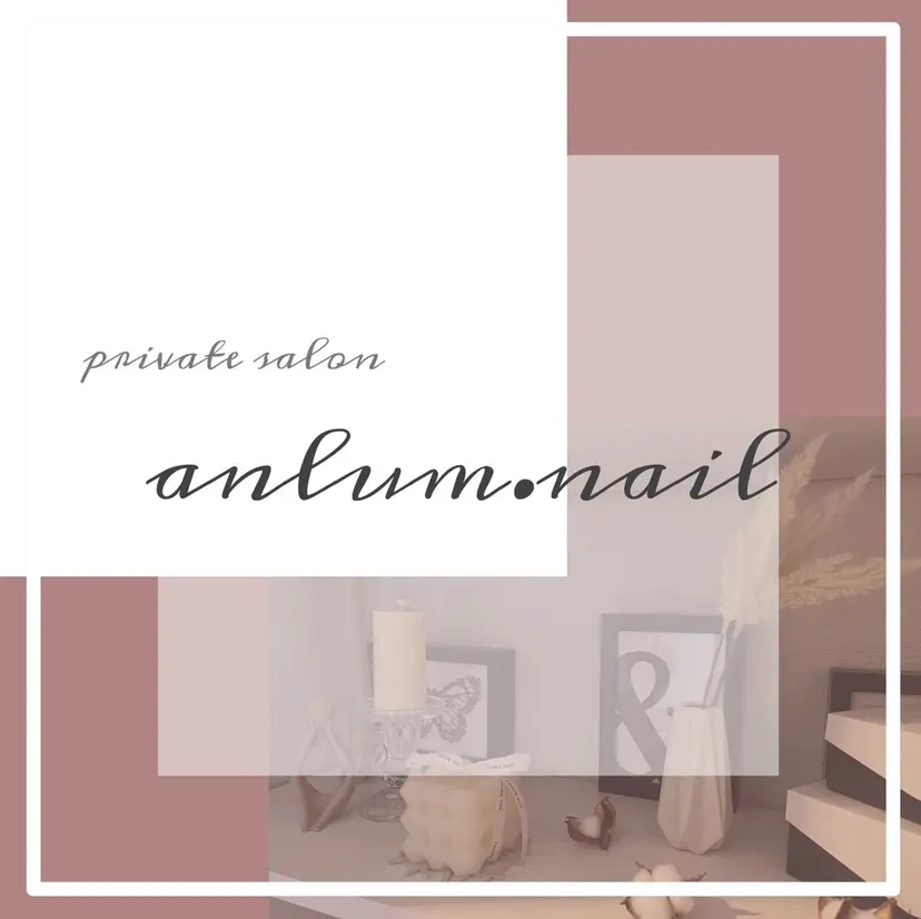 anlum.nail shuriの掲載