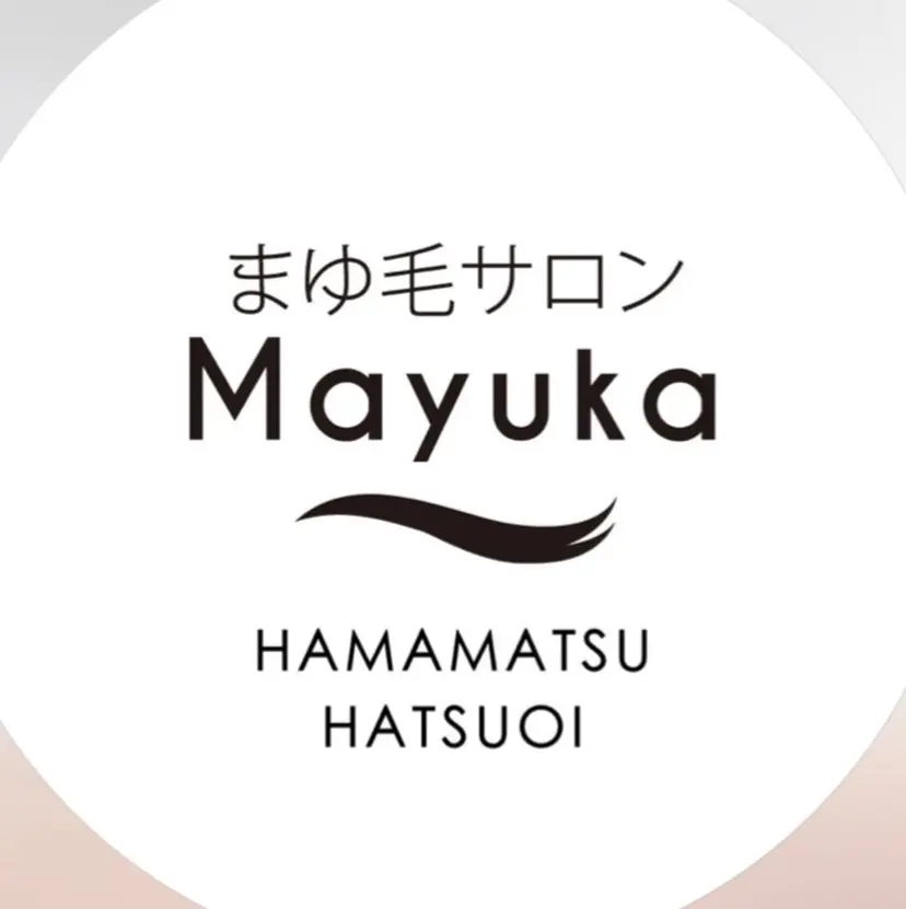 Mayuka初生店 阿井の掲載
