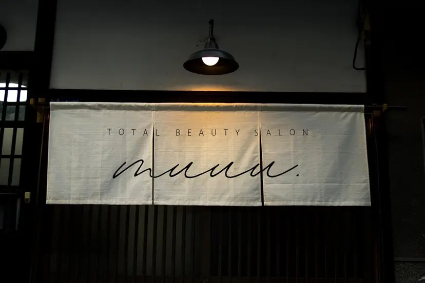 石野 眞生の掲載