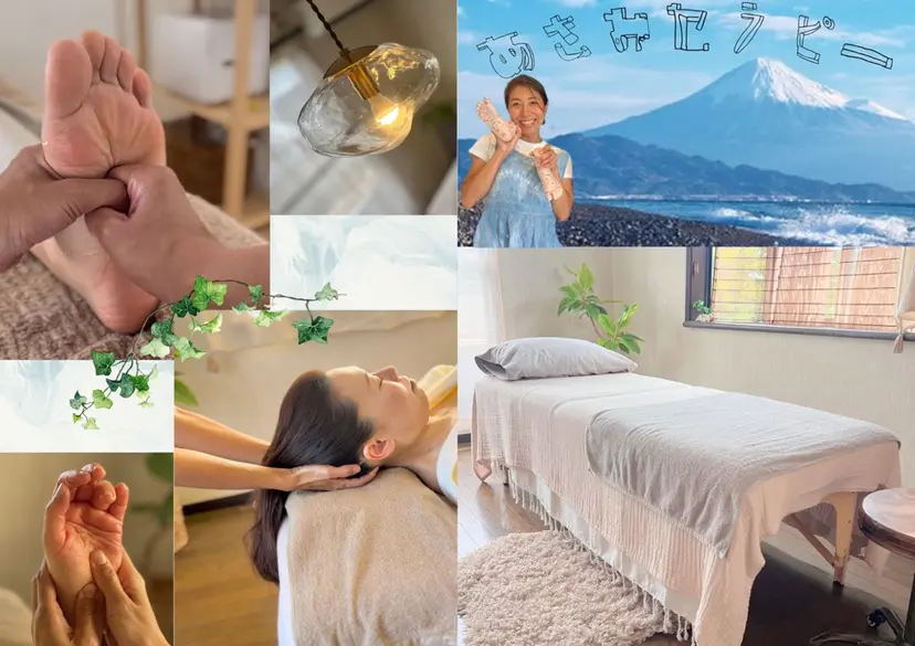 小林 あさみの掲載