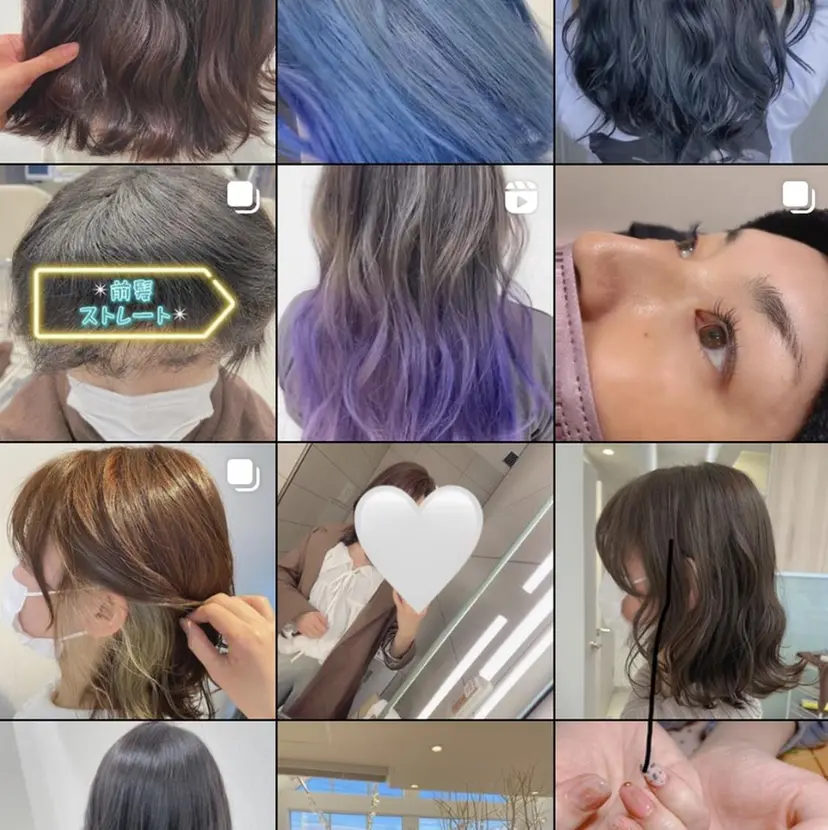 sugar 髪質改善　窪田晴菜の掲載