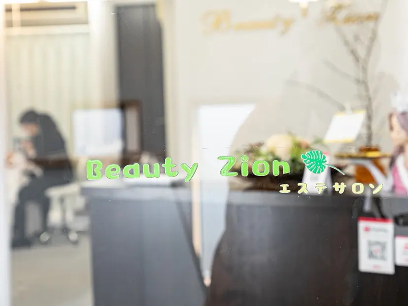 Beauty Zionの掲載