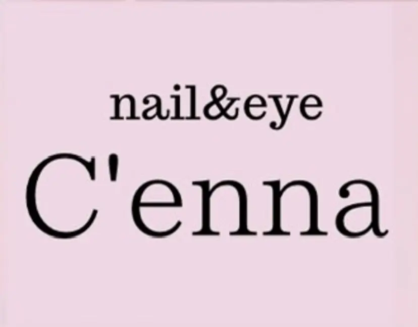 C’enna nanakaの掲載