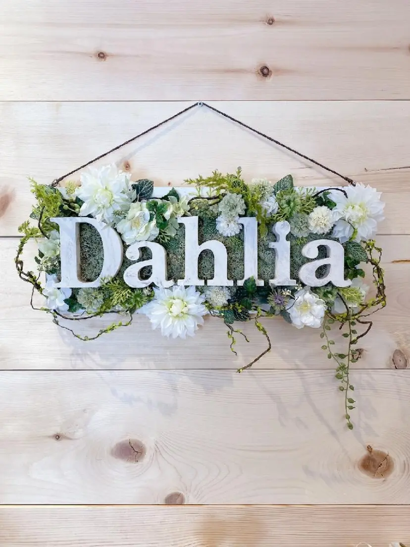 Dahliaダリア シュガーリングサロンの掲載