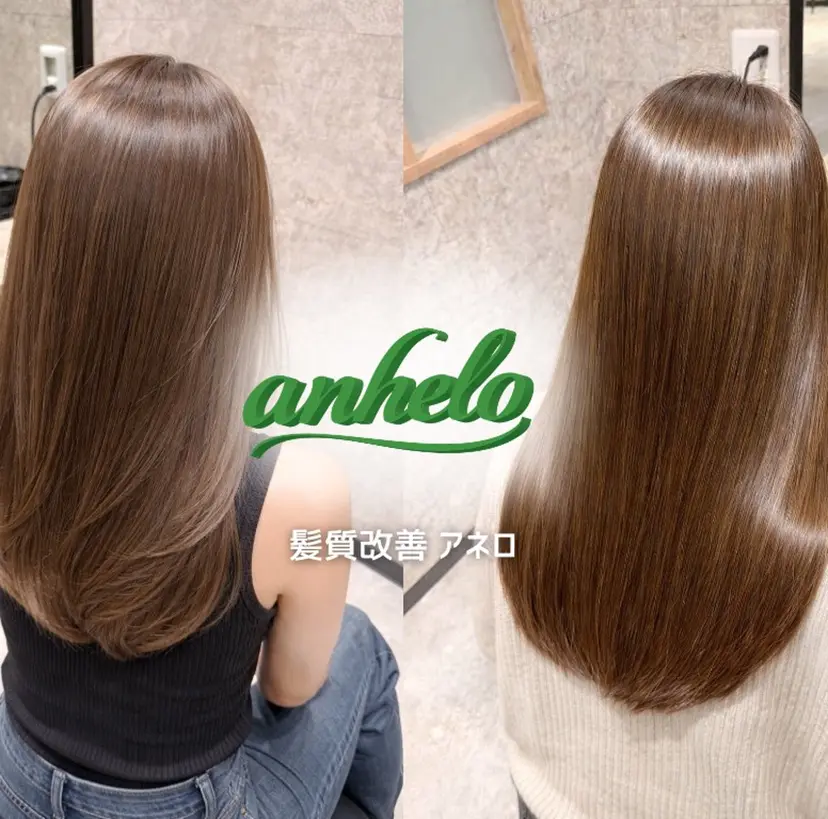 anhelo髪質改善 メテオ髪質改善名駅の掲載