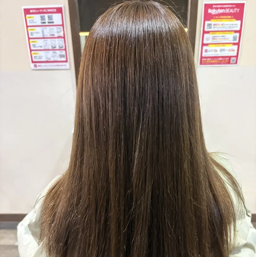 大通 若那の掲載