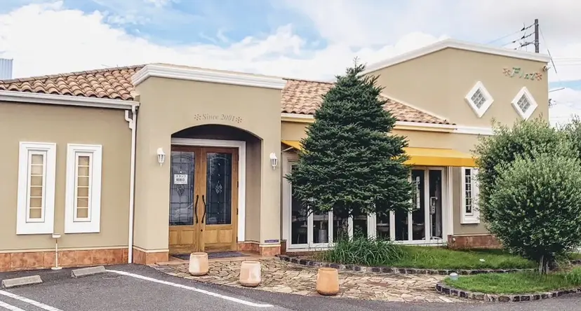 西田 早輝子🍊の掲載