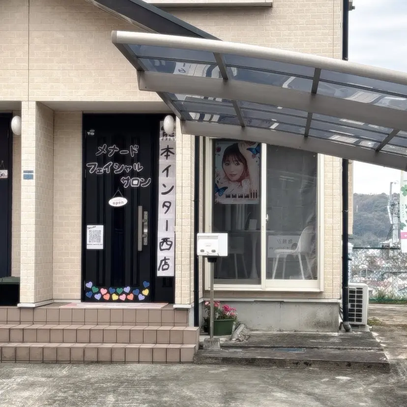 フェイシャルエステ 🎀　naoの掲載