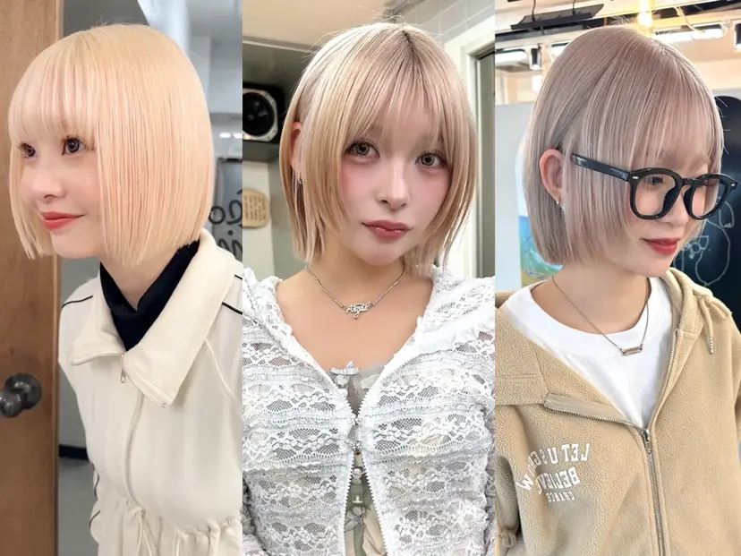 Hug👩🏼‍🦱 ハイトーンボブの掲載