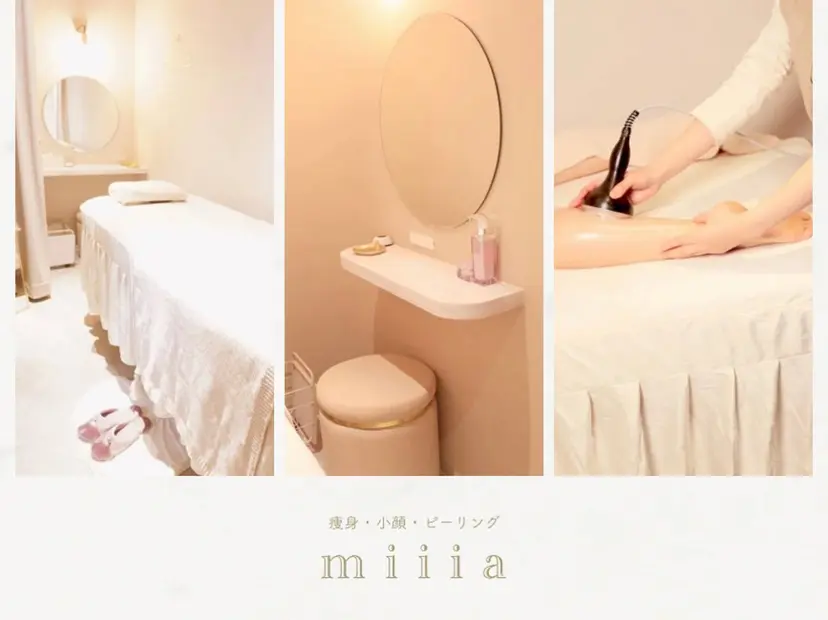 津村 夏実の掲載