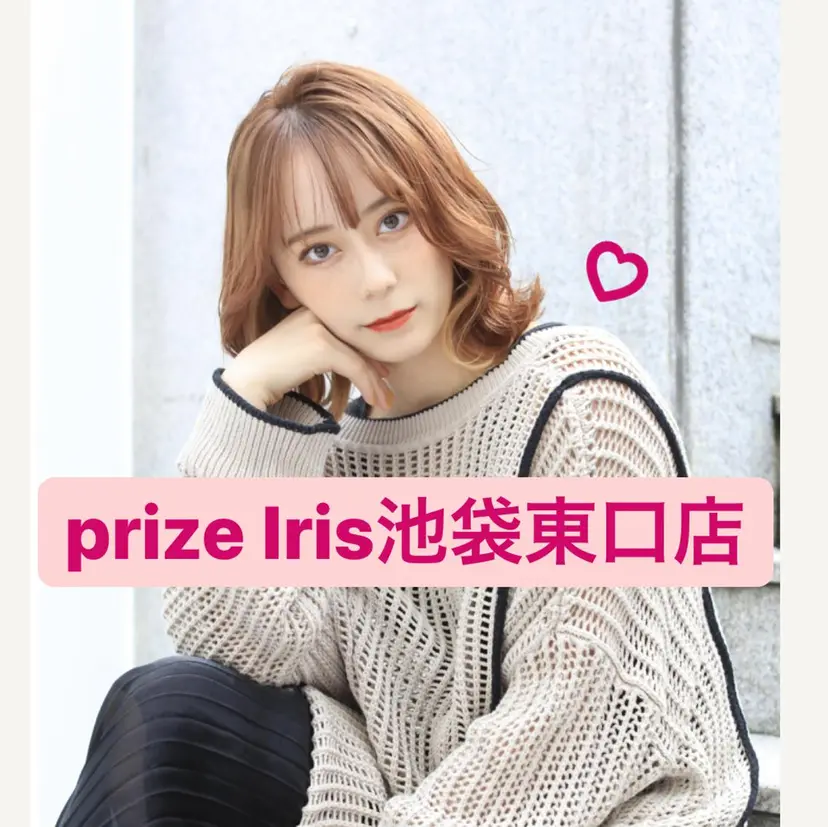 韓国ヘア✨グレージュ カラーasamiの掲載