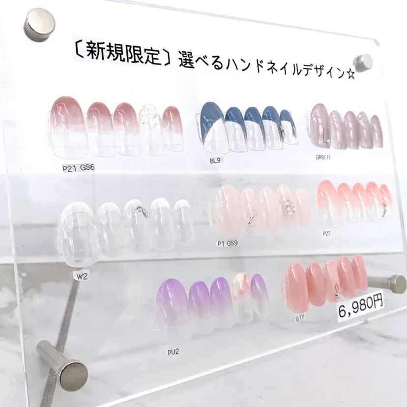 山田 千彬の掲載