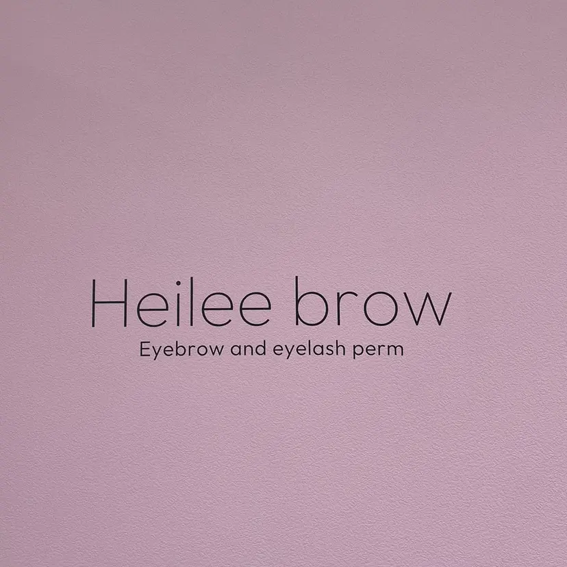 Heileebrow 天神店 hana💟の掲載