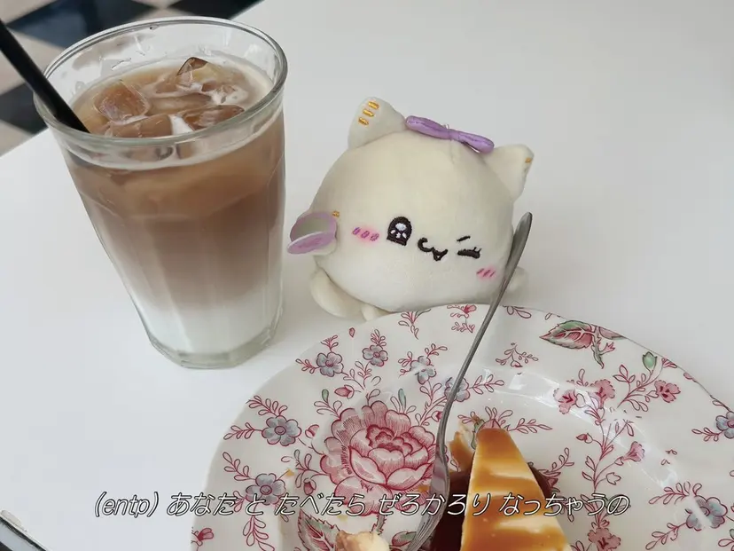 町田美容師 mei 🍒 ✨の掲載