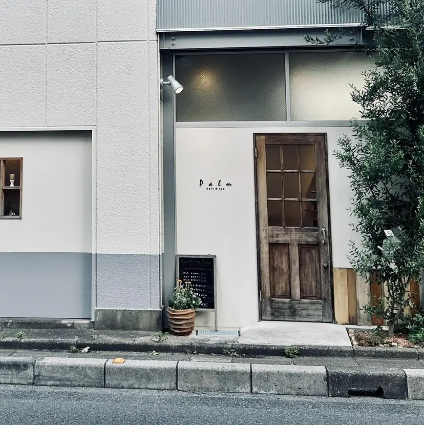 石井 寛司の掲載