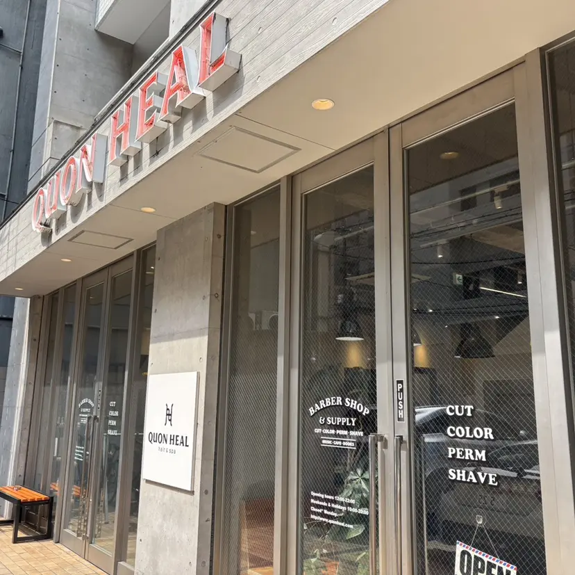 津田 陽向の掲載