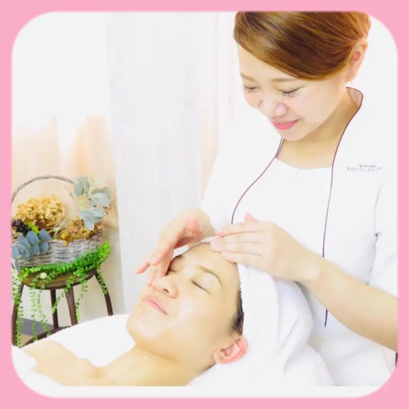 メナード熊本 嘉島の掲載