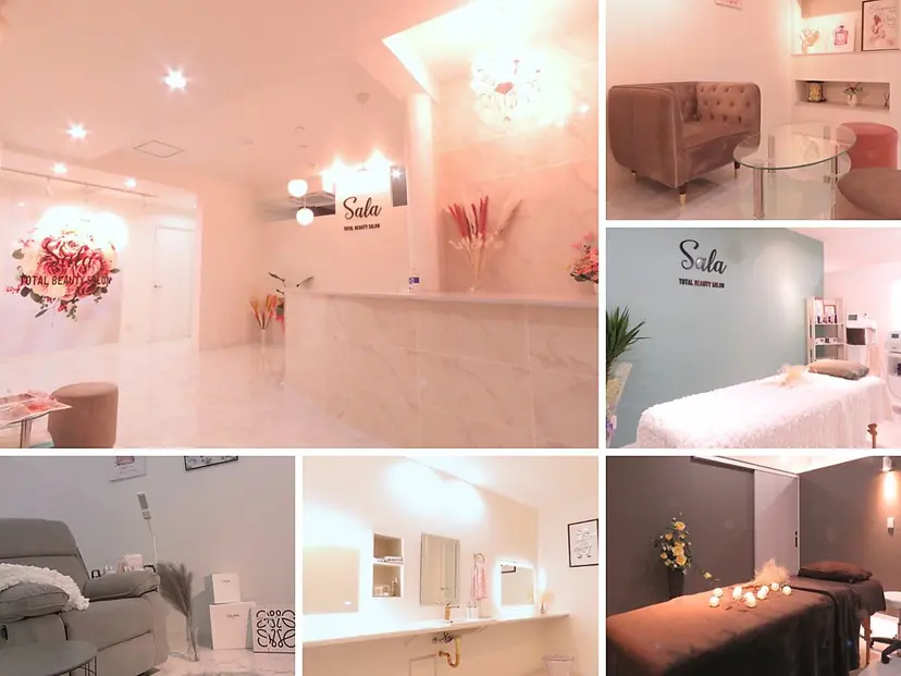 トータルビューティー サロンSalaの掲載