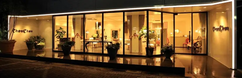 古澤 由紀子の掲載