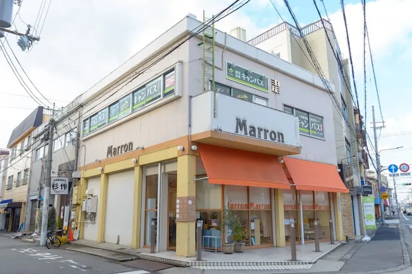 中平早紀 マロン美容室の掲載