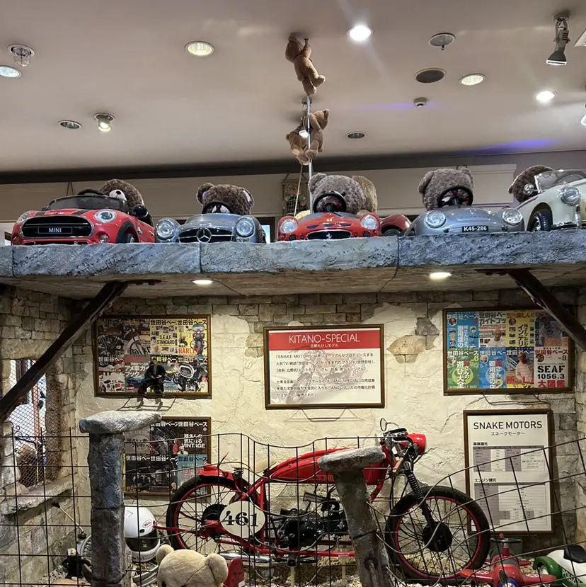 リフュージュ隠れ家 八王子の掲載