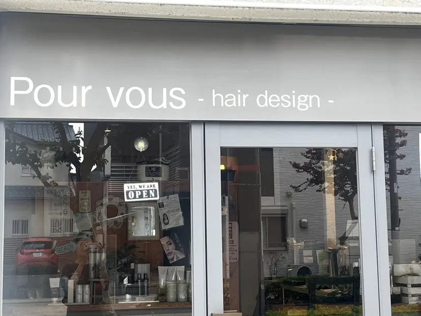 川口 可椰の掲載