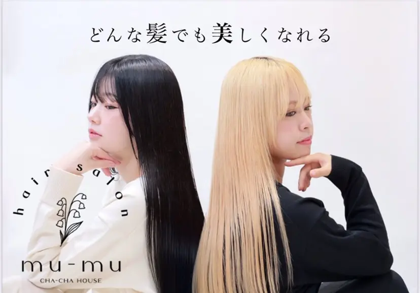 hair salon mu-muの掲載
