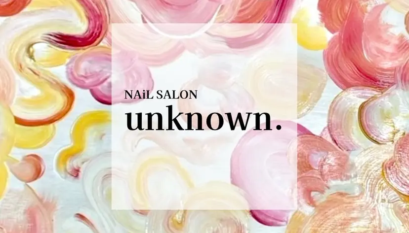 NAiL SALON unknown.の掲載