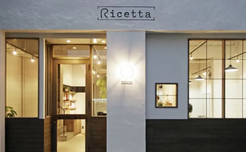 武田 椋雅の掲載