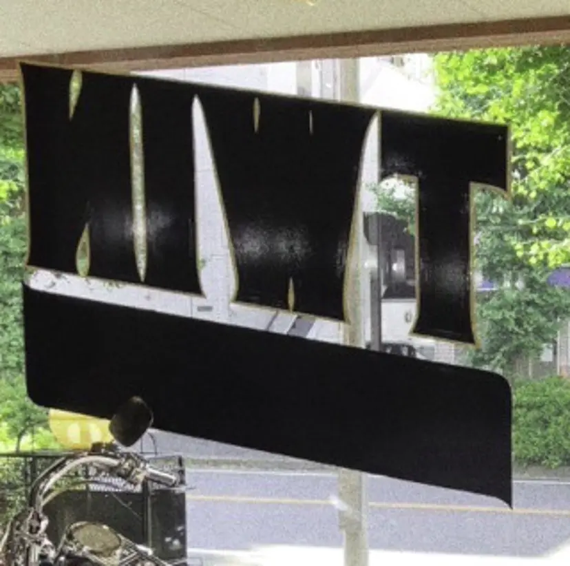 SHUN /似合わせカット✨の掲載