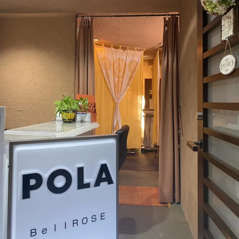 島元 千佳の掲載