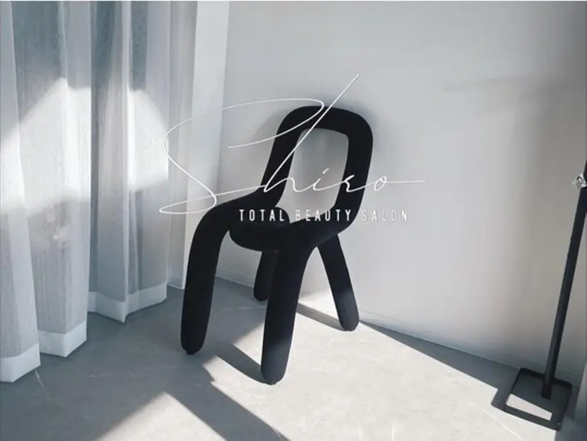 Shiro 佐鳴台店 IZUMIの掲載