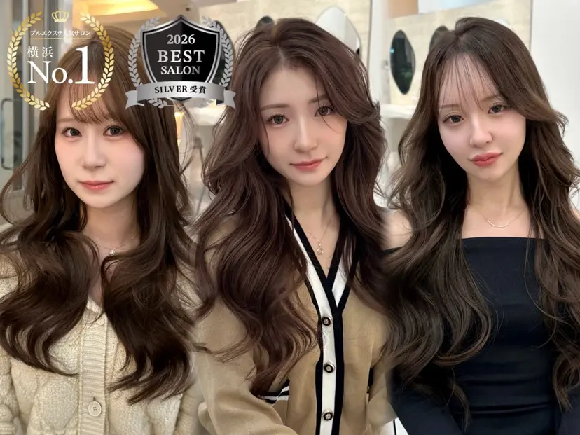 プルエクステ 代表 松本の掲載