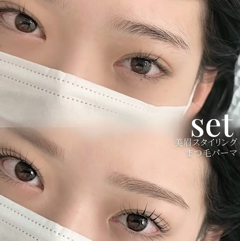 Rei naの掲載