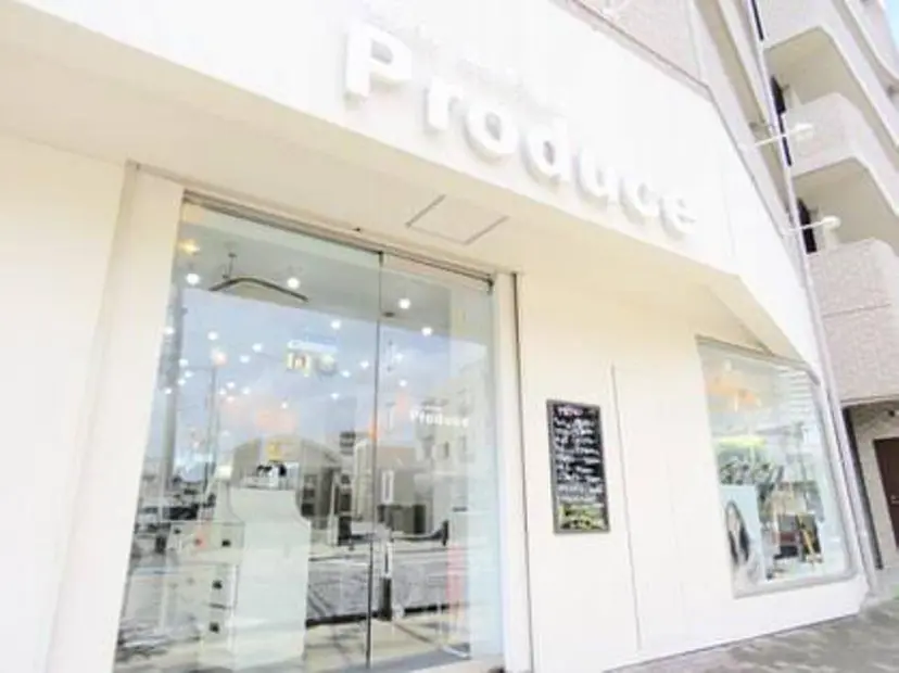 髪質改善⭐️縮毛 🫧内藤紅葉の掲載