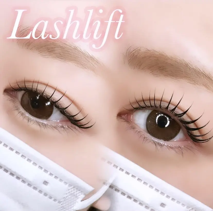 eye Luana 桑名の掲載