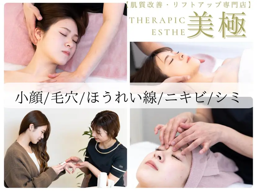 羽賀 茉衣子の掲載